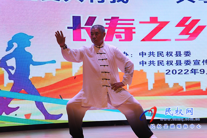 “奮進(jìn)新征程 建功新時(shí)代”民權(quán)縣喜迎二十大“強(qiáng)國(guó)復(fù)興有我”“共享太極·共享健康”長(zhǎng)壽之鄉(xiāng)健身大賽舉行