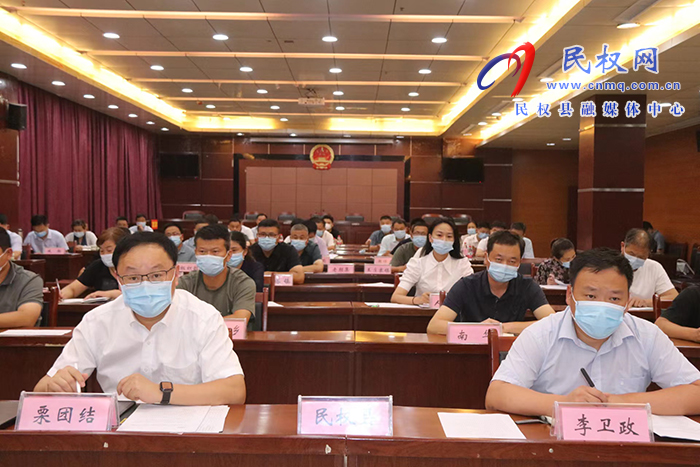 我縣收聽收看全省2022年度鞏固拓展脫貧攻堅(jiān)成果考核評估工作會(huì)