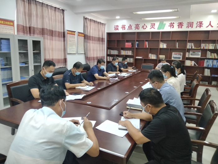 王橋鎮(zhèn)黨委理論學(xué)習(xí)中心組集中學(xué)習(xí)《習(xí)近平談治國理政》第四卷