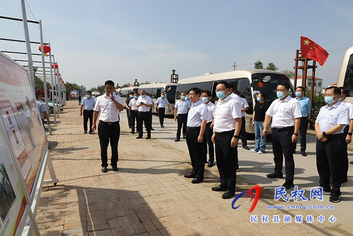 全市“五星”支部創(chuàng)建工作觀摩推進會在民召開