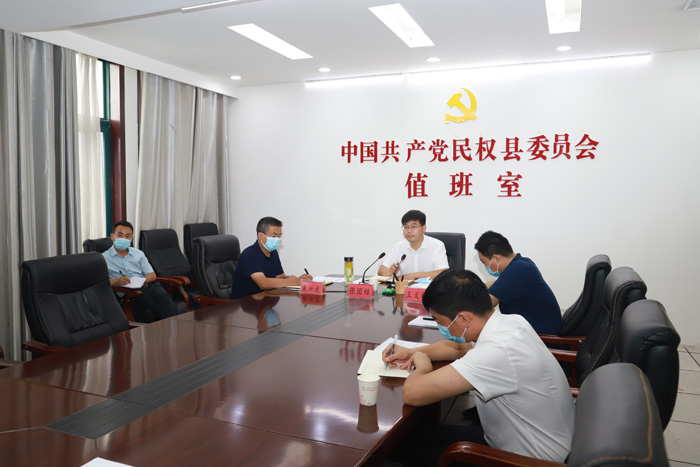 縣委書記張團(tuán)結(jié)參加市委疫情防控視頻調(diào)度會(huì)