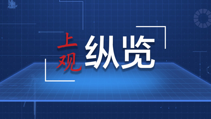 節(jié)糧減損，讓中國(guó)飯碗端得更穩(wěn)（人民時(shí)評(píng)）