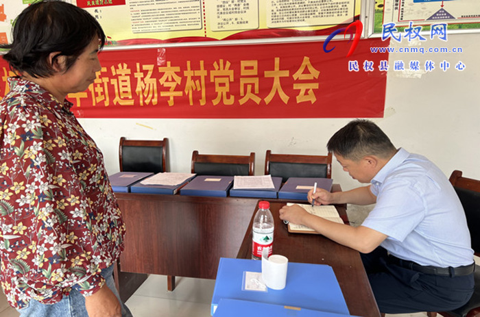 縣委統(tǒng)戰(zhàn)部開展鞏固脫貧攻堅(jiān)成果“百日攻堅(jiān)”行動(dòng) 縣委統(tǒng)戰(zhàn)部開展鞏固脫貧攻堅(jiān)成果“百日攻堅(jiān)”行動(dòng)