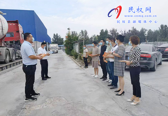 孫六鎮(zhèn)司法所：喜迎二十大送法進(jìn)企業(yè)