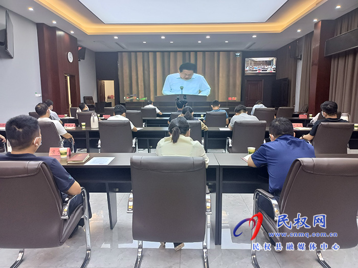 我縣組織收聽收看全省鄉(xiāng)村產(chǎn)業(yè)發(fā)展工作推進(jìn)會