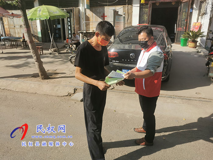 民權(quán)縣水務(wù)公司開(kāi)展“文明健康綠色環(huán)?！毙麄骰顒?dòng)