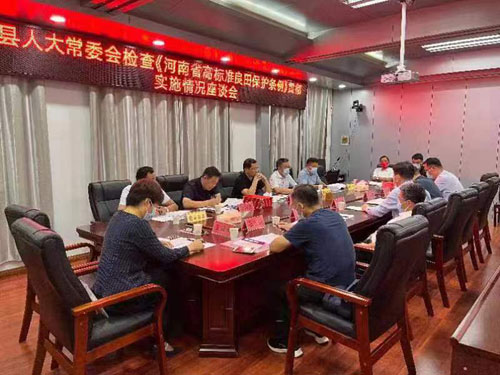 縣人大常委會檢查《河南省高標準糧田保護條例》貫徹執(zhí)行情況