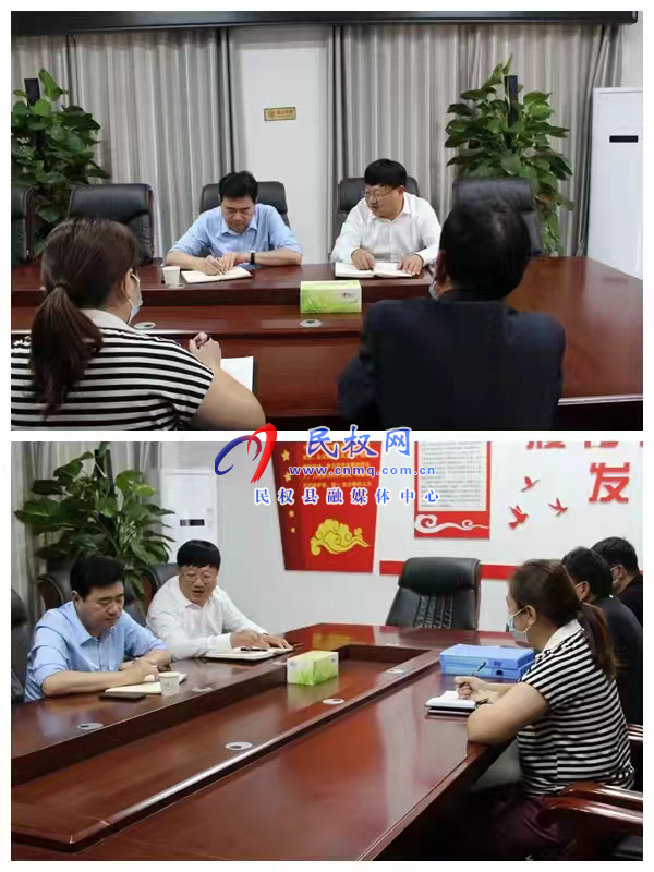 縣領(lǐng)導(dǎo)薛坤到褚廟鄉(xiāng)督導(dǎo)信訪維、鞏固脫貧攻堅(jiān)成果、“三秋”生產(chǎn)等工作