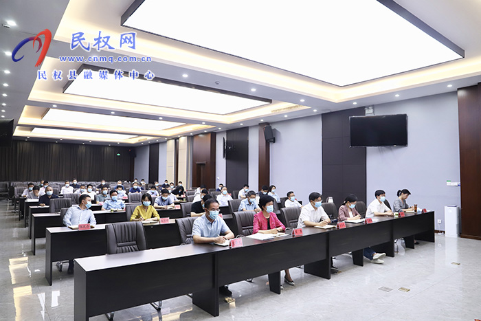 我縣組織收聽收看標(biāo)準(zhǔn)河南建設(shè)工作電視電話會(huì)議