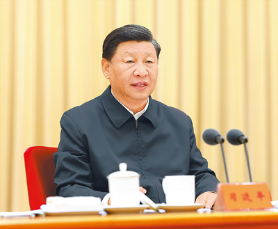 習近平在省部級主要領導干部“學習習近平總書記重要講話精神，迎接黨的二十大”專題研討班上發(fā)表重要講話強調 高舉中國特色社會