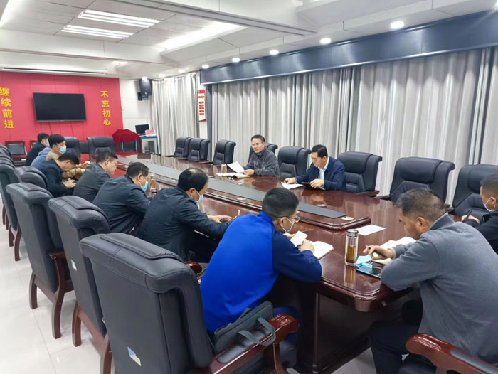 縣委常委、常務(wù)副縣長(zhǎng)王景義主持召開(kāi)專題會(huì)議