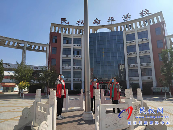 縣團(tuán)委國(guó)慶節(jié)期間組織開(kāi)展系列群眾性愛(ài)國(guó)主義教育活動(dòng)