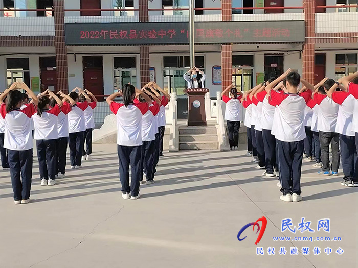 縣團(tuán)委國(guó)慶節(jié)期間組織開(kāi)展系列群眾性愛(ài)國(guó)主義教育活動(dòng)