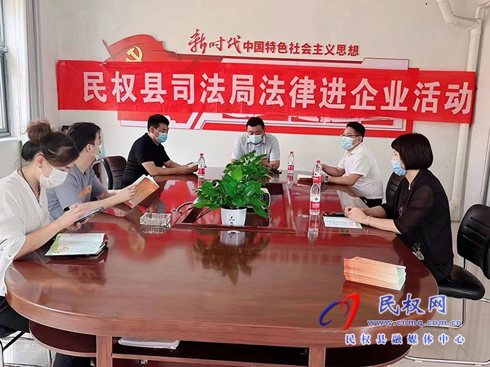 縣司法局多措并舉做好二十大安保維穩(wěn)工作