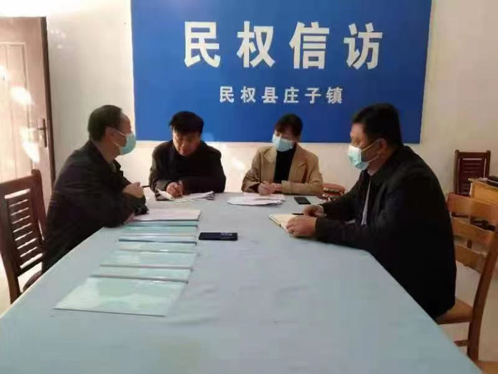 縣領(lǐng)導于茜、張啟付到莊子鎮(zhèn)督導常態(tài)化疫情防控、信訪維穩(wěn)、脫貧攻堅成果鞏固和文明城創(chuàng)建工作