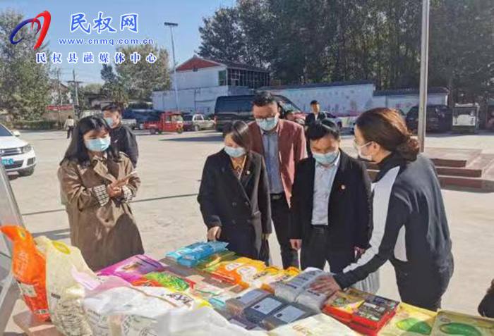 民權(quán)縣開(kāi)展“五星”支部創(chuàng)建“逐村觀摩、整鄉(xiāng)推進(jìn)、整縣提升”活動(dòng)