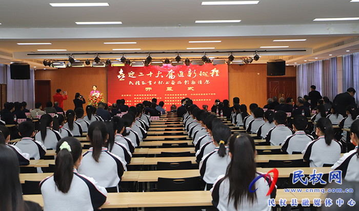 “喜迎二十大·奮進新征程”民權縣“育才杯”書畫攝影邀請展開展