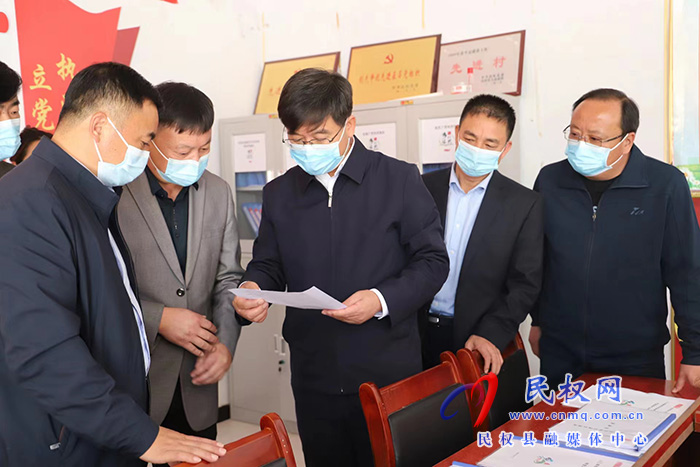 縣委書記張團結調研鞏固脫貧攻堅成果及“五星”支部創(chuàng)建、三秋生產、信訪穩(wěn)定等工作