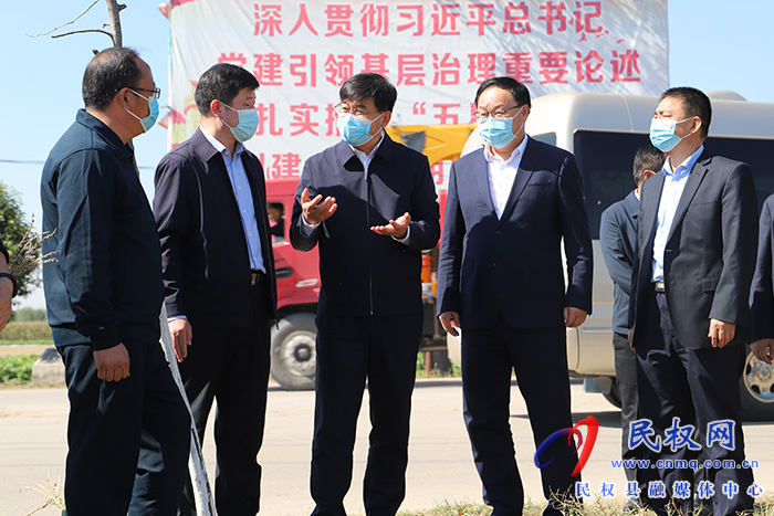縣委書記張團結調研鞏固脫貧攻堅成果及“五星”支部創(chuàng)建、三秋生產、信訪穩(wěn)定等工作