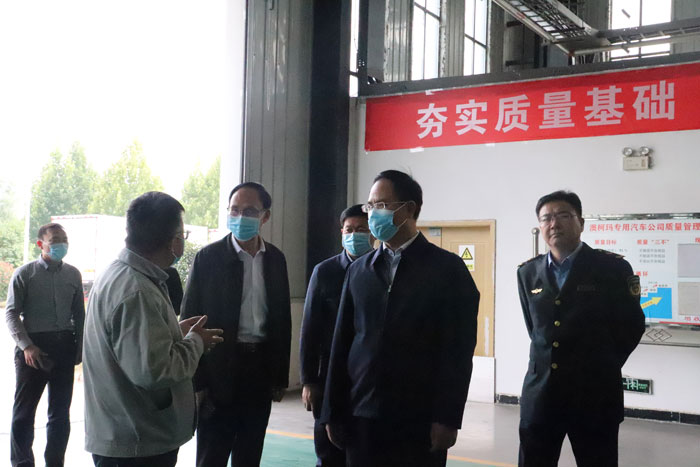 縣委常委、常務(wù)副縣長王景義開展“助企日”活動和督導(dǎo)安全生產(chǎn)工作