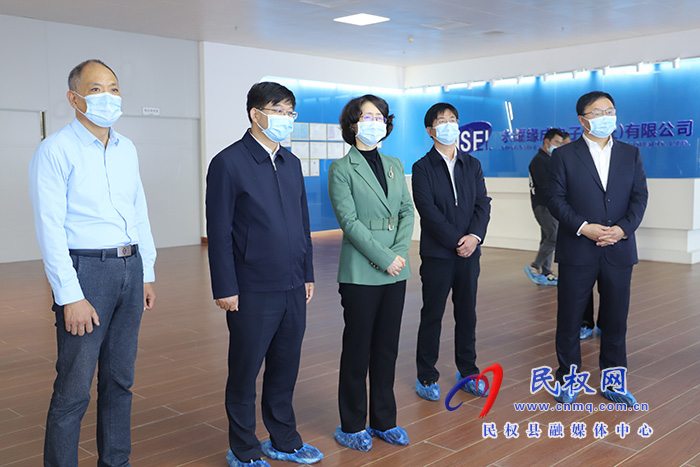 市委副書記、政法委書記呂娜到民開展“企業(yè)服務日”活動