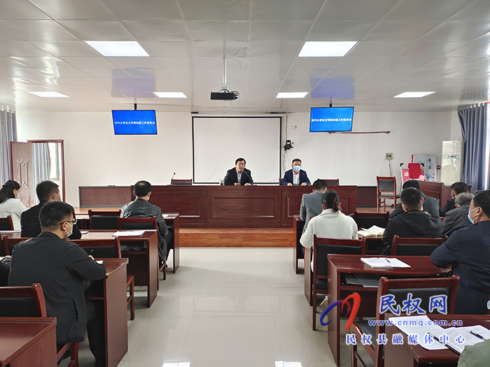 南華街道辦事處召開(kāi)全體干部會(huì)議