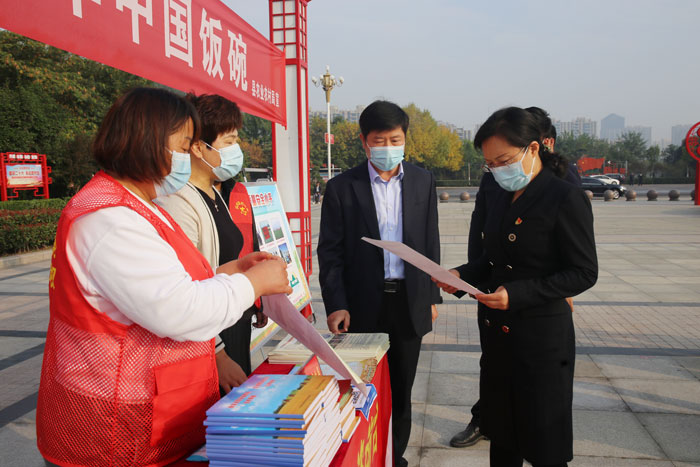 民權(quán)縣舉行2022年世界糧食日和全國糧食安全宣傳周活動