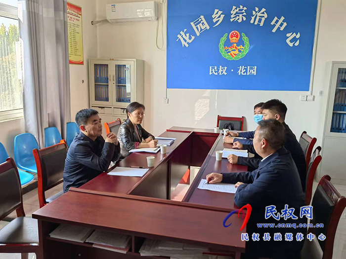 縣委副書記、縣長(zhǎng)王靜嫻督導(dǎo)信訪穩(wěn)定、安全生產(chǎn)和疫情防控工作
