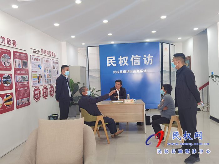 縣領(lǐng)導(dǎo)李君調(diào)研督導(dǎo)信訪維穩(wěn)、疫情防控和鞏固拓展脫貧攻堅(jiān)成果同鄉(xiāng)村振興有  效銜接工作