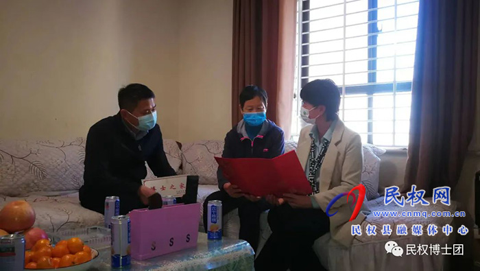 民權縣博士團開展第二批博士授牌活動