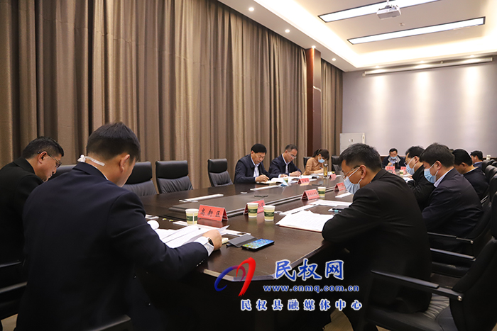 我縣召開五家國(guó)有集團(tuán)公司改革座談會(huì)