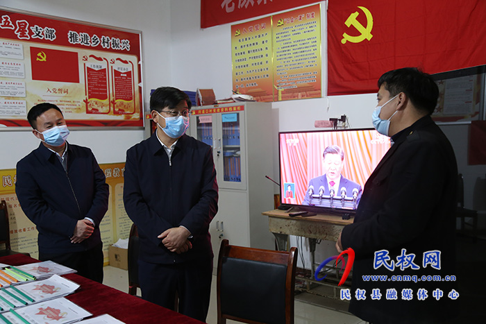 縣委書記張團結(jié)深入部分鄉(xiāng)鎮(zhèn)調(diào)研信訪維穩(wěn)、疫情防控等工作