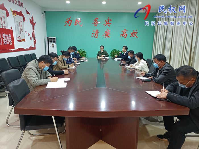  林七鄉(xiāng)貫徹落實(shí)習(xí)近平總書記在黨的二十大上的重要講話精神