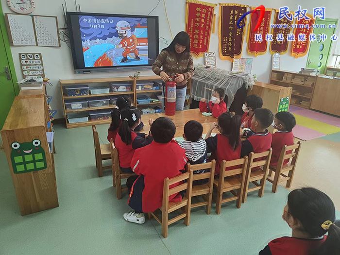 民權(quán)縣幼兒園多舉措開(kāi)展消防安全主題教育暨疏散演練活動(dòng)