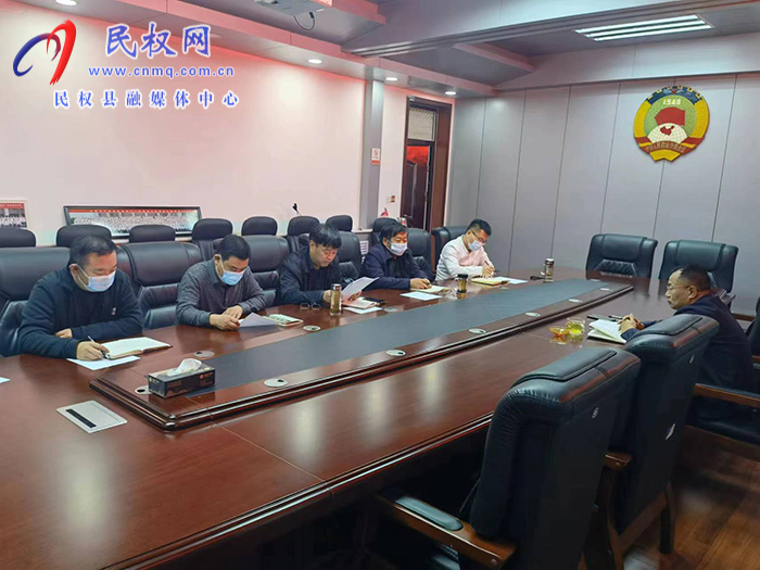 縣政協(xié)召開黨組（擴(kuò)大）會(huì)議  學(xué)習(xí)貫徹黨的二十大精神
