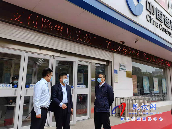 副縣長張志剛督導疫情防控工作