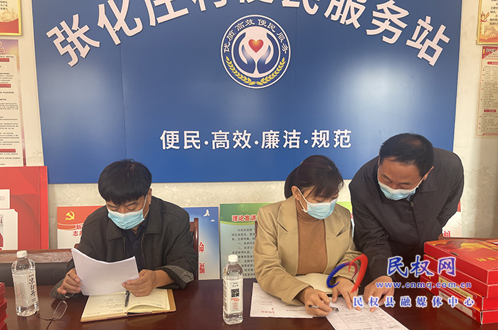 縣領(lǐng)導(dǎo)于茜、張啟付督導(dǎo)檢查工作