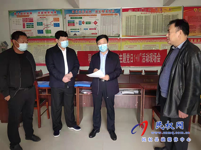縣委常委、政法委書(shū)記陳鴻志到程莊鎮(zhèn)調(diào)研