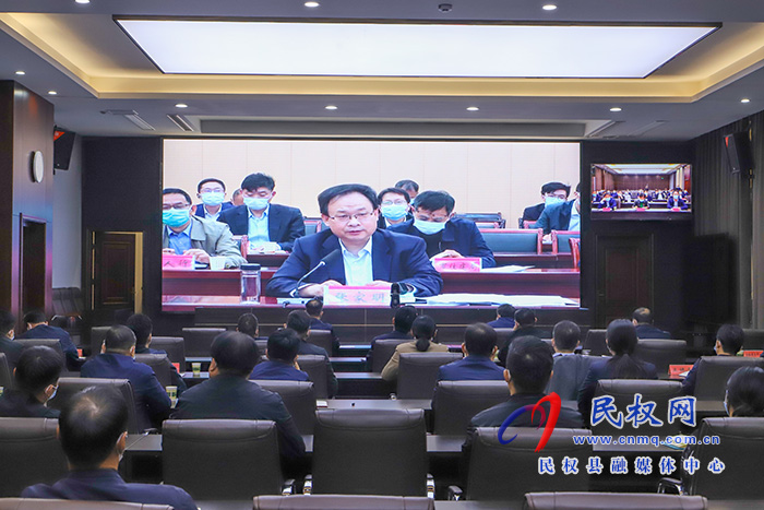 我縣組織收聽(tīng)收看全省制造業(yè)中長(zhǎng)期貸款、設(shè)備購(gòu)置與更新改造貸款財(cái)政貼息、保交樓配套融資三項(xiàng)金融支持政策專(zhuān)題推進(jìn)會(huì)