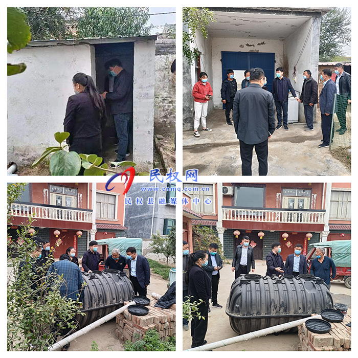 縣政協(xié)副主席、農(nóng)業(yè)農(nóng)村局局長韓兵到花園鄉(xiāng)督導(dǎo)戶廁排查整改和人居環(huán)境整治工作