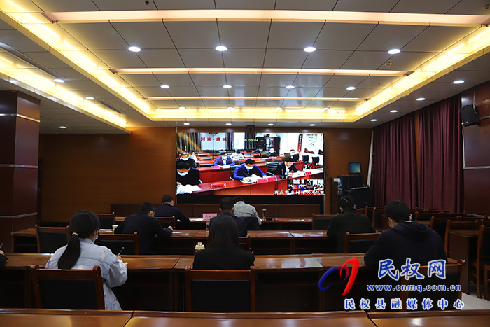 我縣組織收聽收看全市縣、鄉(xiāng)、村鞏固拓展脫貧攻堅(jiān)成果同鄉(xiāng)村振興有效銜接工作第二次視頻調(diào)度會(huì)