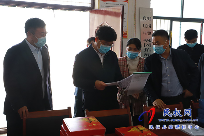 縣委書記張團(tuán)結(jié)調(diào)研鞏固拓展脫貧攻堅(jiān)成果同鄉(xiāng)村振興有效銜接、疫情防控、“五星”支部創(chuàng)建等工作