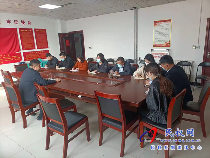 縣金融服務(wù)中心召開黨組擴大會議 傳達學(xué)習(xí)貫徹黨的二十大精神 縣金融服務(wù)中心召開黨組擴大會議 傳達學(xué)習(xí)貫徹黨的二十大精神