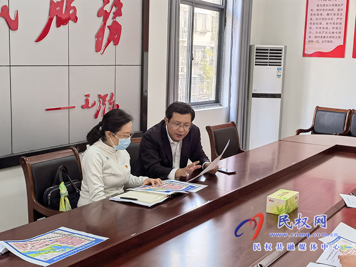 縣委副書(shū)記、縣長(zhǎng)王靜嫻調(diào)研督導(dǎo)疫情防控、鞏固脫貧攻堅(jiān)成果、戶廁問(wèn)題排查整改“回頭看”工作