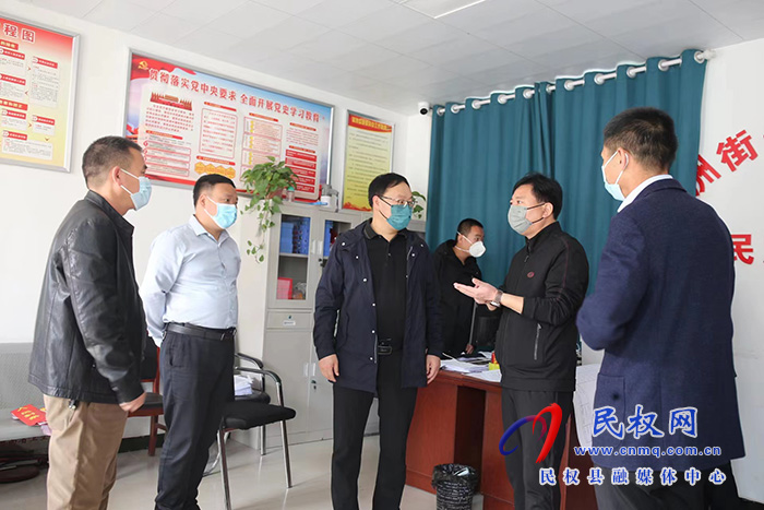 縣領(lǐng)導(dǎo)栗團結(jié)調(diào)研督導(dǎo)疫情防控、鞏固拓展脫貧攻堅成果同鄉(xiāng)村振興有效銜接工作