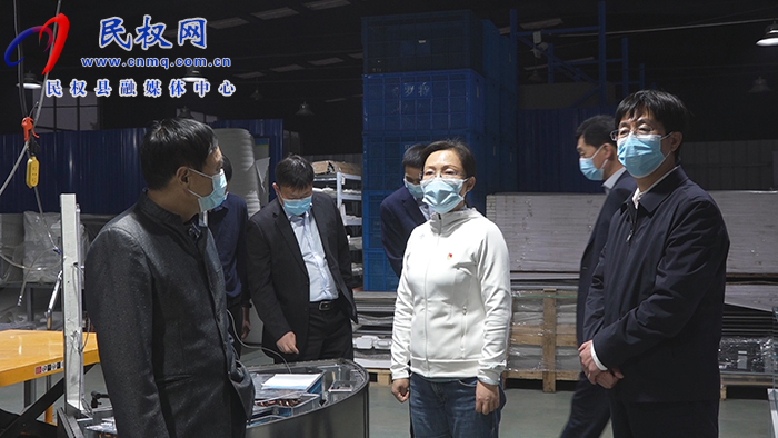 縣委副書記、縣長(zhǎng)王靜嫻調(diào)研企業(yè)疫情防控、生產(chǎn)運(yùn)營(yíng)工作