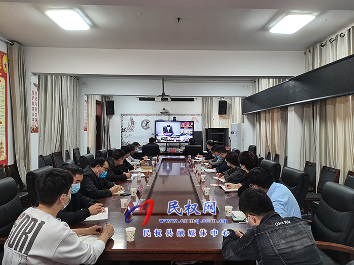 縣委常委、宣傳部長、副縣長畢道喜參加全省全市教育系統(tǒng)疫情防控調(diào)度會