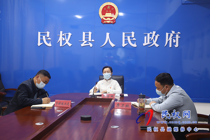 縣領導王靜嫻、李衛(wèi)政視頻列席商丘市人民政府第204次常務會議