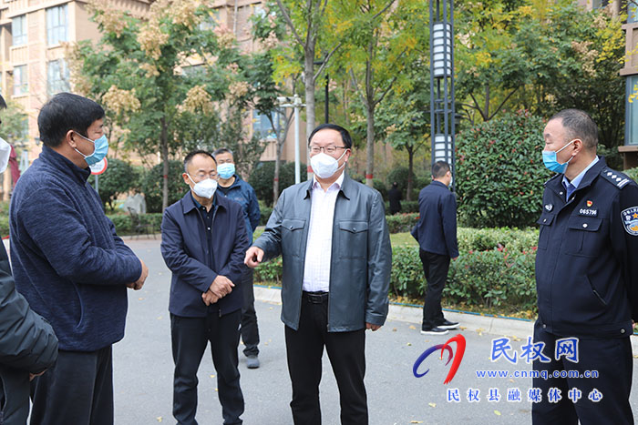 縣領導栗團結、周明河調研城市社區(qū)社會基層治理工作