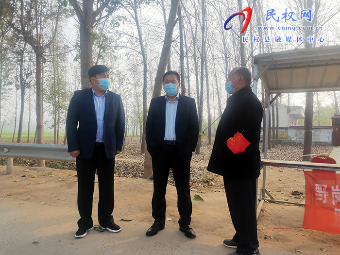 縣委常委、縣委辦公室主任吳杰到野崗鎮(zhèn)指導(dǎo)疫情防控工作